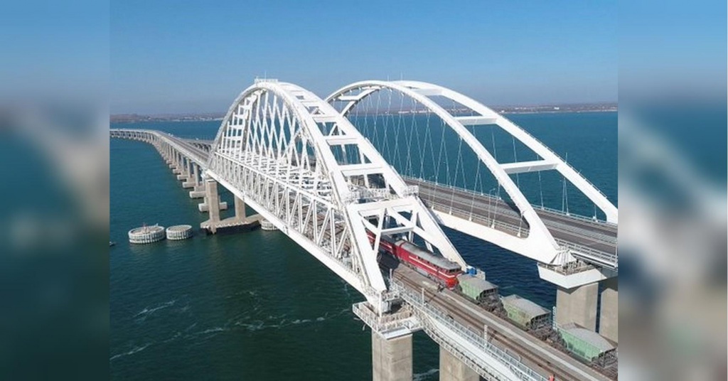 Крымский мост.jpg